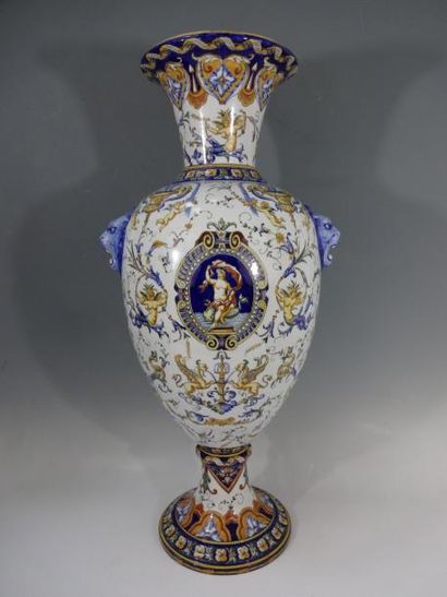 GIEN
Important vase balustre sur piédouche...