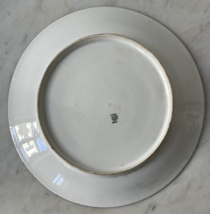 Set of three decorative plates
Hand-painted...
