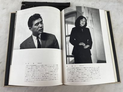 Taro Hiramatsu (Zabon) Album de portraits,...