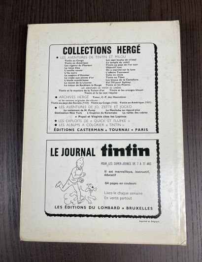 Tintin Tome 130 1977 Collectif
Recueil relié...