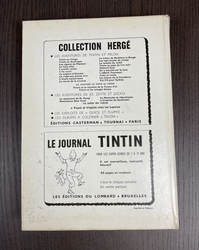 Tintin Tome 119 1975 Collectif
Recueil relié...