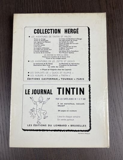Tintin Tome 124 1976 Collectif
Album relié...