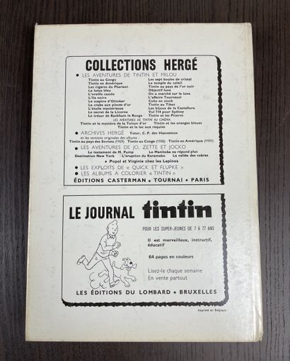 Tintin Tome 129 1977 Collectif
Recueil relié...