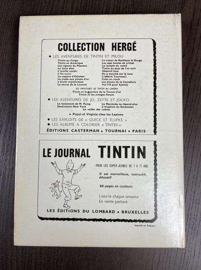 Tintin Tome 118 1975 Collectif
Recueil relié...