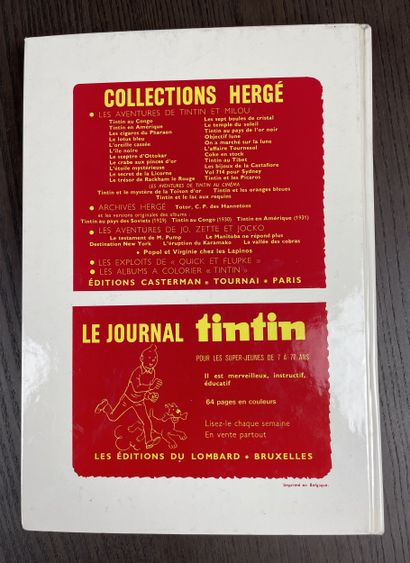 Tintin Volume 158 - 1983
Color hardcover...