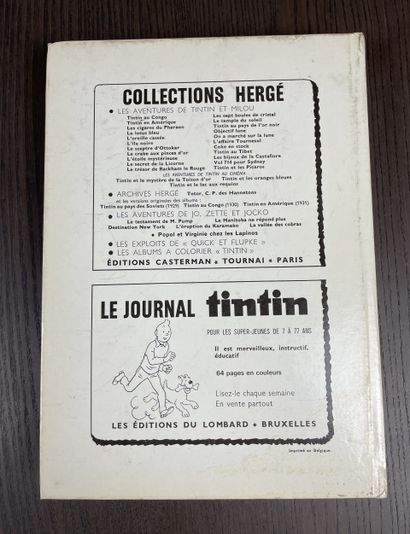 Tintin Tome 128 1976 Collectif
Recueil relié...