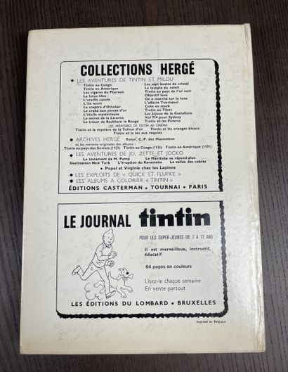 Tintin Tome 132 1977 Collectif
Album relié...