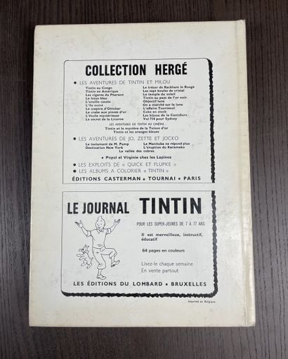 Tintin Tome 112 1974 Collectif
Recueil relié...