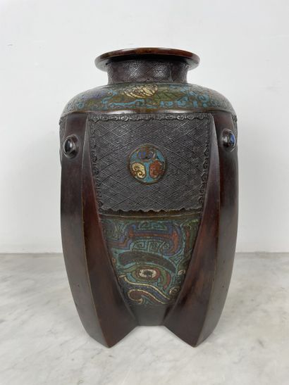 Japan, Meiji period (circa 1880 1900) - Four-lobed...