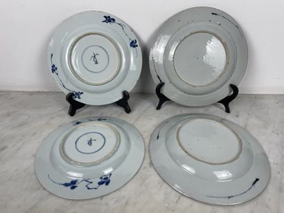 China, Qing dynasty, Kangxi period (1662...