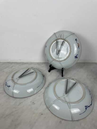 China, Qianlong period (1736-1795) - Lot...