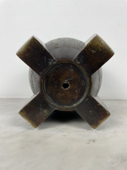 Japan, Meiji period (circa 1880 1900) - Four-lobed...