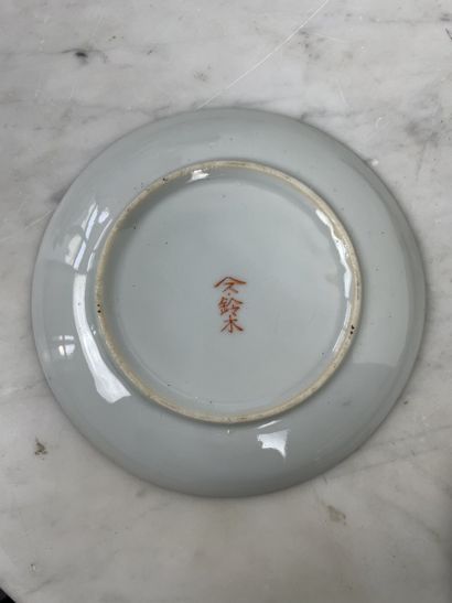 Japanese tea service, in the Kutani style,...