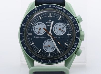 Omega Seamaster 120M Chronometer automatique
Montre-bracelet...