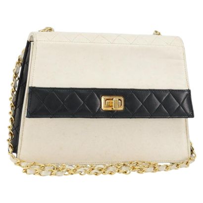 Chanel Vintage Trapezoid CC Flap Bag
Sac...