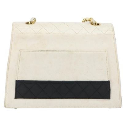 Chanel Vintage Trapezoid CC Flap Bag
Sac...