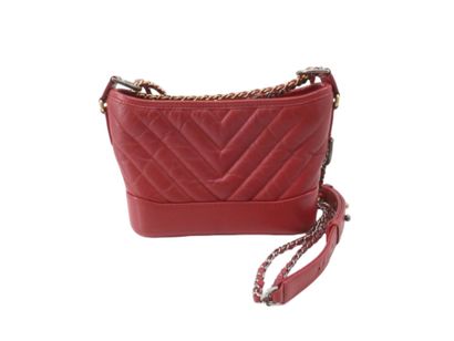 Chanel Gabrielle Hobo
Sac hobo en cuir matelassé,...