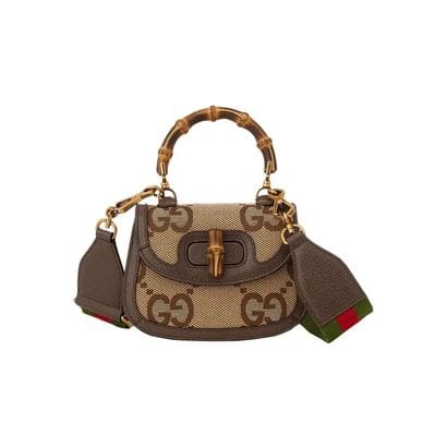 Gucci Bamboo 1947 Top Handle Bag
Sac à main...