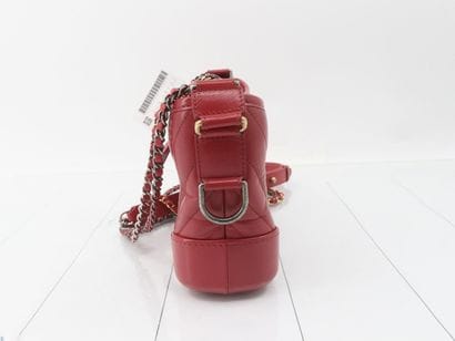 Chanel Gabrielle Hobo
Sac hobo en cuir matelassé,...