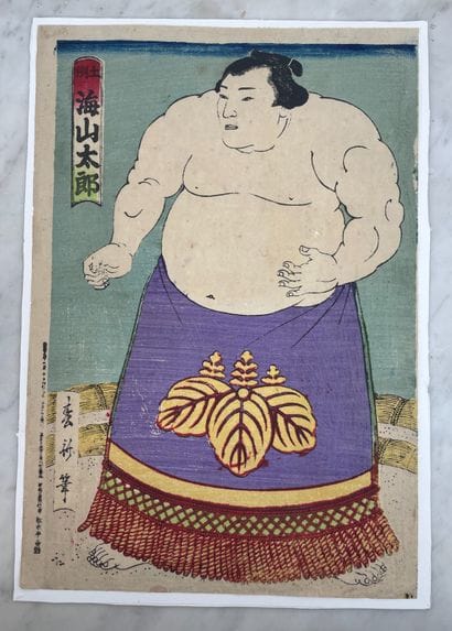 Shunsai Toshimasa (1866 1913) The sumo wrestler...