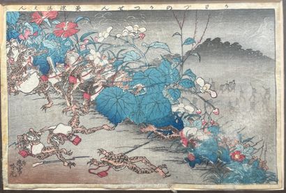 School of Kawanabe Kyosai (1831 1889)
Two...