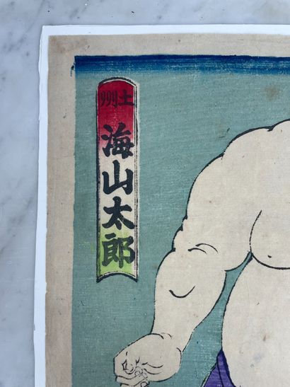 Shunsai Toshimasa (1866 1913) The sumo wrestler...