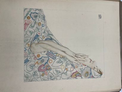 Walter Sauer (1889-1927) - Memorial

Brussels,...