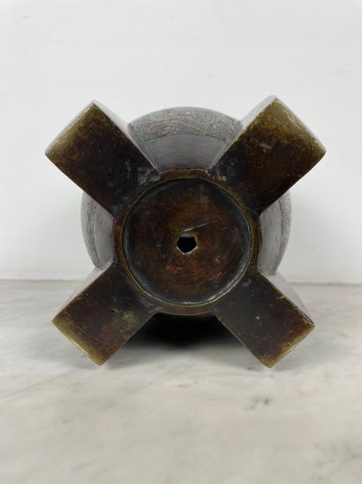 Japon, période Meiji (vers 1880-1900) - Vase...