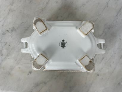 Sèvres, circa 1813-1915 Premier Empire -...