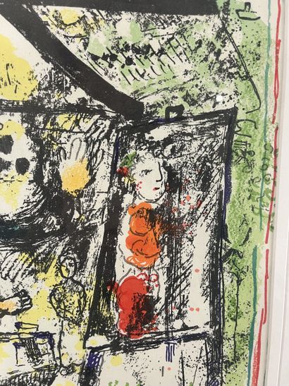 Marc Chagall (1887-1985) - Jeu d’enfants...