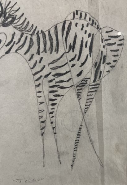 Michel Cadoret (1912-1985) - Animal fantastique
Dessin...