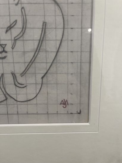Jacques Nam - Le Chat
Dessin au trait sur...