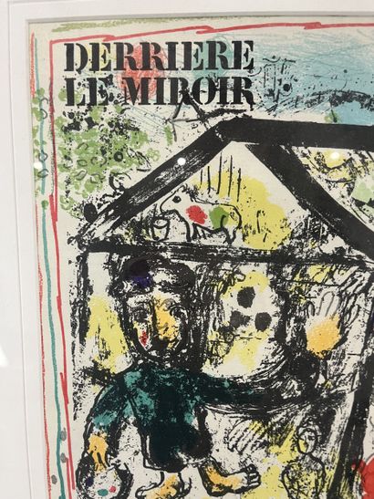 Marc Chagall (1887-1985) - Jeu d’enfants...