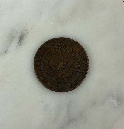 Louis XIV Bâtiments du Roi token Decus Adiicit...