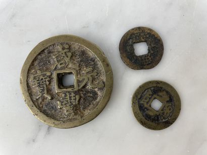 Chine Xianfeng Yuanbao Grande monnaie cash...