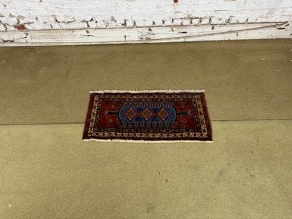 Belouch wool rug, Persian work, 20th century
Rectangular...