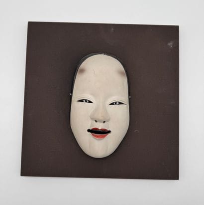 Panel-mounted Japanese-style Noh theater...