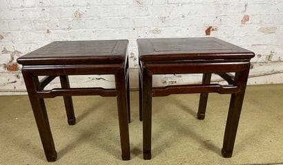 Paire de guéridons / tabourets en hongmu...