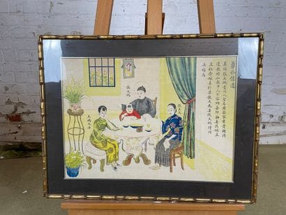 Asian school - Family scene
Color print depicting...