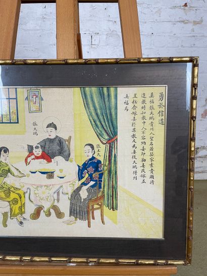 Asian school - Family scene
Color print depicting...