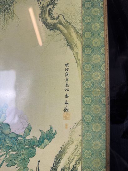 In the style of Imao Keinen (1845-1924) -...