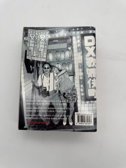 Nobuyoshi Araki (b. 1940) Set of 5 photographic...