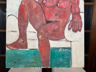 Peter Josef Schiffer (1934-2018) 