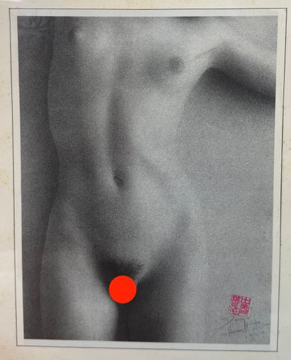 David Hamilton (1933 2016) Nu féminin, 1983
Héliogravure...