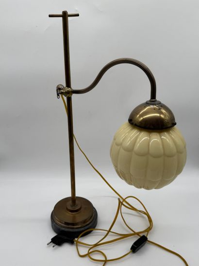 Art Deco table or desk lamp
Art Deco-style...