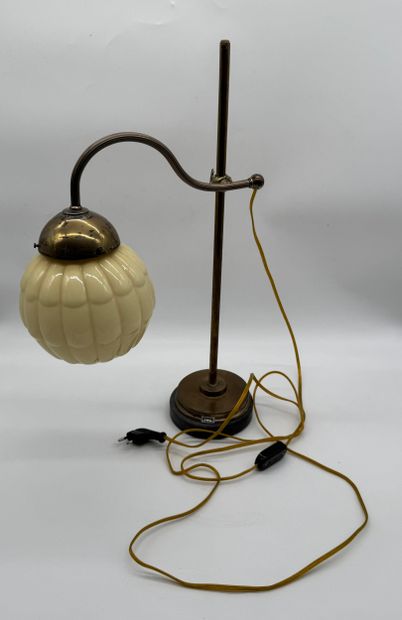 Art Deco table or desk lamp
Art Deco-style...