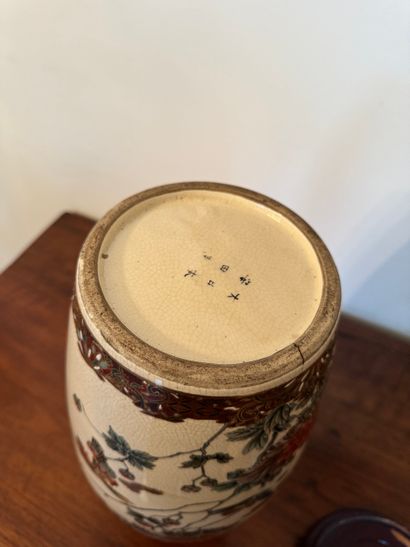 Japanese Satsuma vase, Umeda workshop, Meiji...