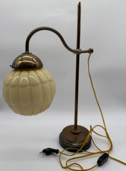 Art Deco table or desk lamp
Art Deco-style...