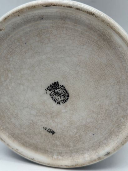 Sarreguemines - Porcelain coffee pot
White...