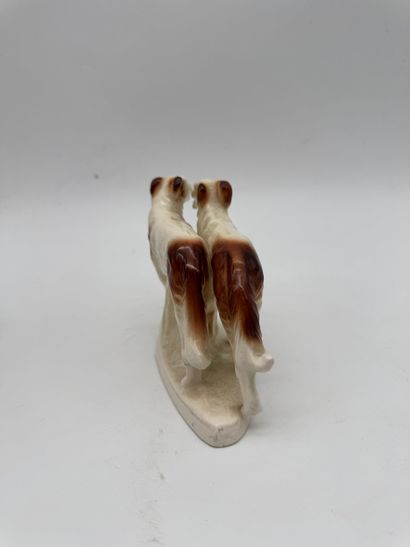 Greyhounds Porcelain group

Porcelain group...